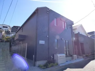 神奈川県横浜市港南区上大岡東1【アパート】の外観