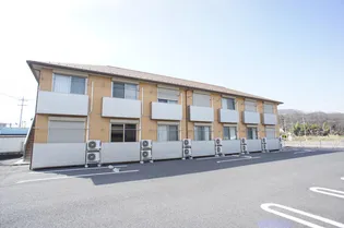 サウスパークハイム【2階】の外観