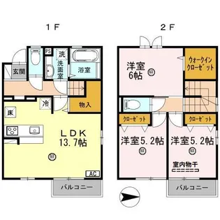 メゾンランタンの間取り