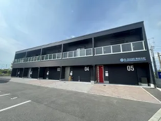 SーBASE津田元町の画像