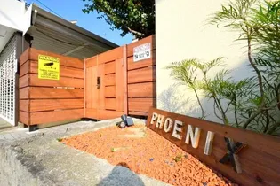 第1フェニックスハイツの画像