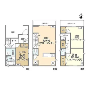 東京都新宿区下落合4【一戸建】の間取り