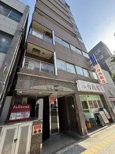 伊藤谷町ビル【9階】の外観