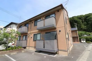 アミティ Aの画像