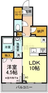 東京都練馬区南大泉4【マンション】の間取り