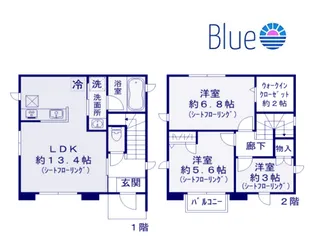 神奈川県横浜市金沢区柳町【一戸建】の間取り