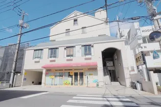 光ハイツの画像