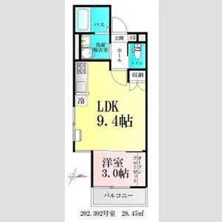 仮)BAU宮町1号棟【3階】の間取り