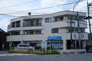 新座ドミールの画像