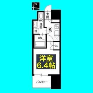 シエルブルー栄【8階】の間取り