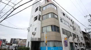 ヴィラナリー大日の画像