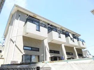 シャローム八乙女の画像