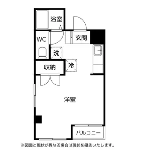 エスポワール松川【2階】の間取り