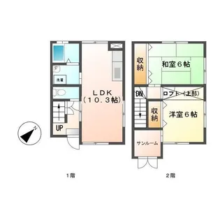 エスポアール【1階】の間取り