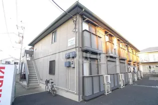 エスパレスの画像