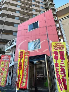 ペガサスビルの画像