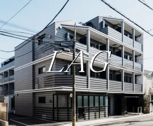 メイクス氷川台アジールコートの画像