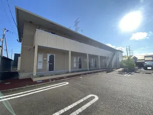 グランヴェルジェの画像