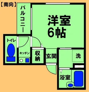 グランドウルス【2階】の間取り