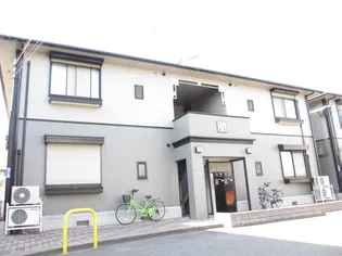 アーバンライフ芝田 Cの画像