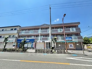大阪府茨木市稲葉町【マンション】の外観