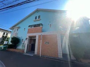 メゾン園白楽の画像