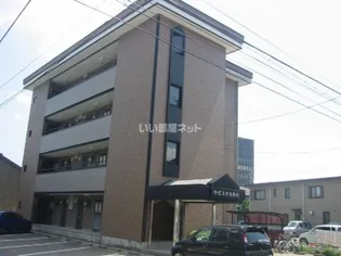 ラビスタ丸の内の画像