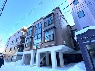 グレース南7条の画像