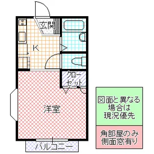 ディアヴィレッジ小舩 D棟【1階】の間取り