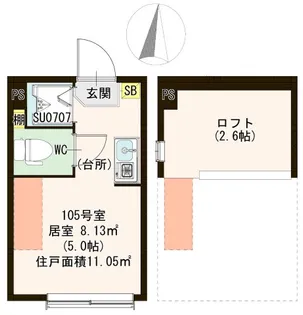 ハーモニーテラス東小岩II【1階】の間取り