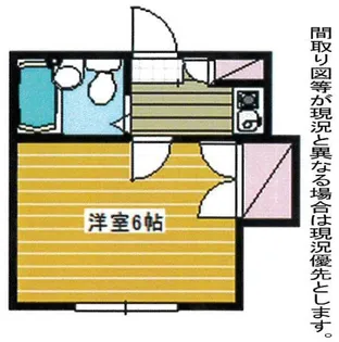 ハイム六会【1階】の間取り