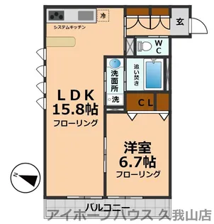 パークサイドレジデンス【1階】の間取り
