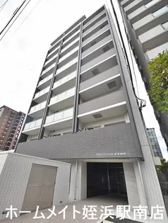 福岡県福岡市早良区室見2【マンション】の外観