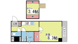 エスペランサ灘駅前【5階】の間取り