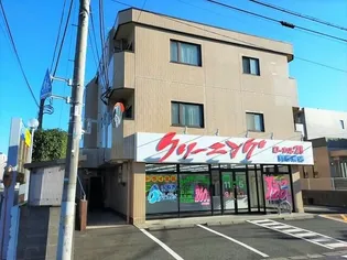 小川マンションの画像