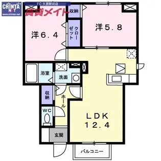 シャルマンT2 B棟【1階】の間取り