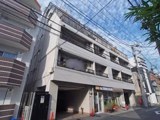 戸越公園マンションの画像