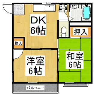 チェリーハイツA【2階】の間取り