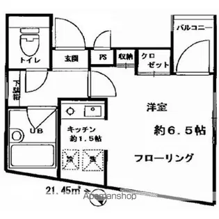 メゾン・ド・ダダ【4階】の間取り