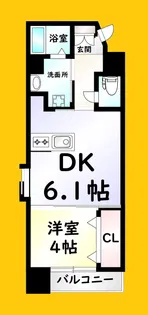 アルゴヴィラージュ中井【5階】の間取り
