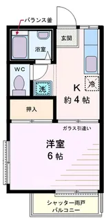 グランデュール田中【2階】の間取り