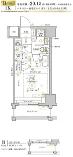 Le a横濱大通り公園弐番館【6階】の間取り