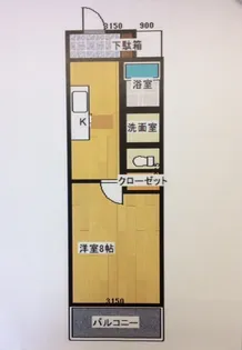 グレイスソフィア【3階】の間取り