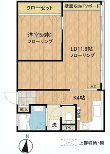 山王パレス【4階】の間取り