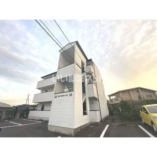あかつき苑ハイツIの画像