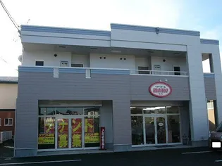 メールグラン【2階】の外観