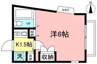 シティ生田【4階】の間取り