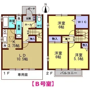 石川県金沢市泉が丘1【一戸建】の間取り