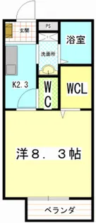 ラ・コリーナ【1階】の間取り