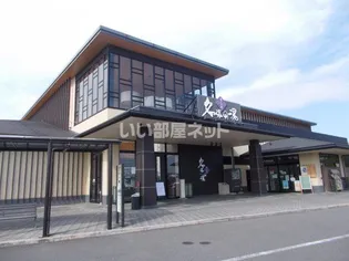 ルーチェSAKAE【1階】の周辺